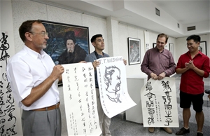 中国画家展览在国立舍甫琴科博物馆展出